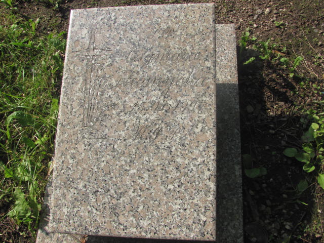 Zdjęcie grobu