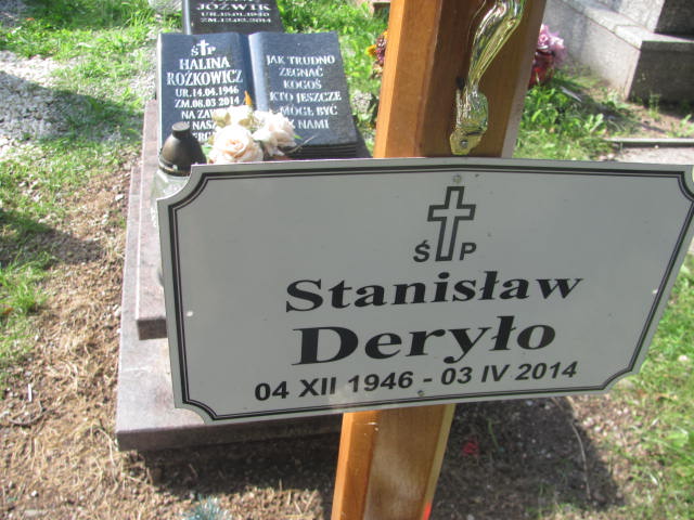 Stanisław Deryło 1946 Wałbrzych - Grobonet - Wyszukiwarka osób pochowanych
